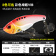 Metal Blade Baits Spinner Baits Fresh Water Bass Swimbait Tackle Gear