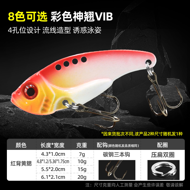 Metal Blade Baits Spinner Baits Fresh Water Bass Swimbait Tackle Gear