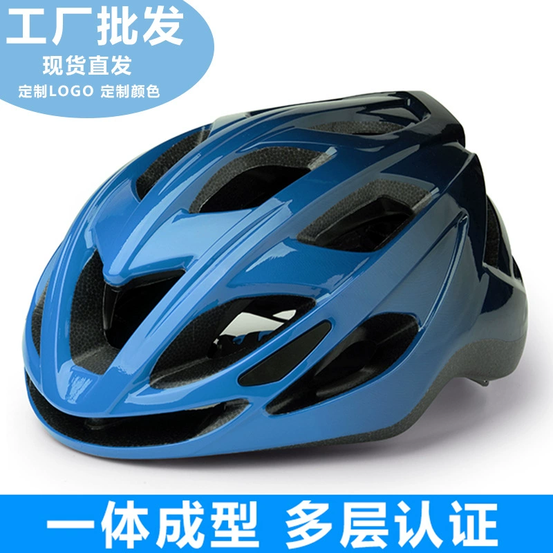 Велосипедный шлем