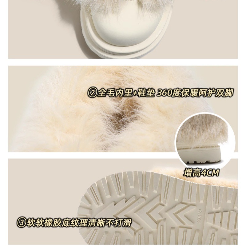 冬の暖炉～毛皮付き滑り止めスノーブーツ レディース 2025秋冬 厚手ファー厚底コットンシューズ ラウンドトゥショートブーツ