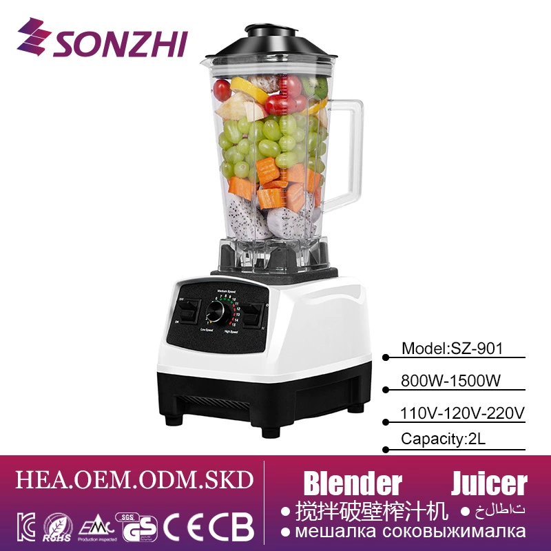 Высокопроизводительный блендер (SONZHI) SZ‑901, прорывной соевый напиток, варианты 110 В и 220 В