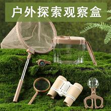 insL ɐۺx^Б̽ͯxռɼ䲶׽