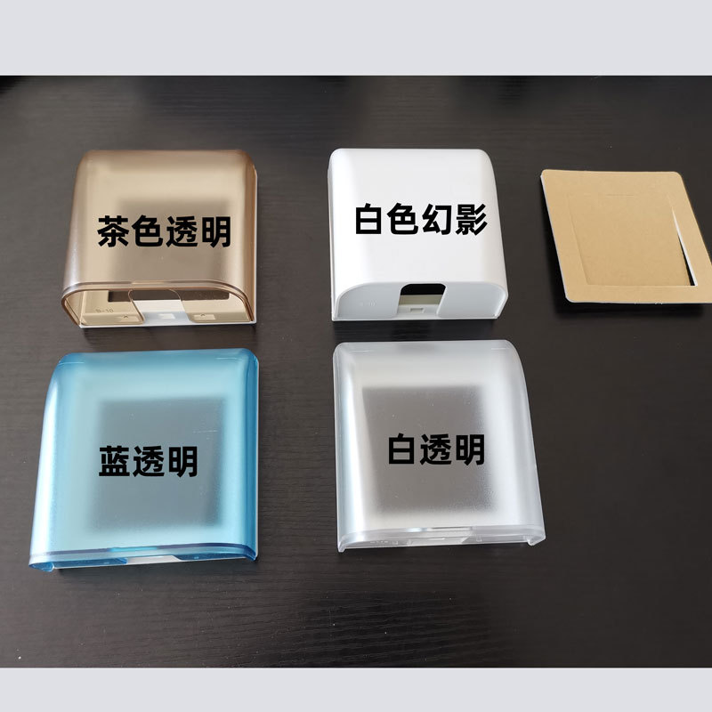 Factory wholesale 86-type splash-proof cover, sand-grain shadow waterproof box, home decoration bathroom switch and plug cover, waterproof shield