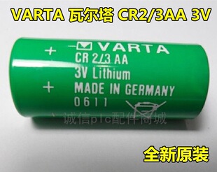 ��VARTA �ߠ����늳� CR2/3AA 3V늳� ����PLC�늳� �Ɏ����_