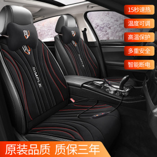 ������܇�ӟ����|���p��ͨ�ö�ë�q���Ή|늼ӟ�12v24v܇�d�����