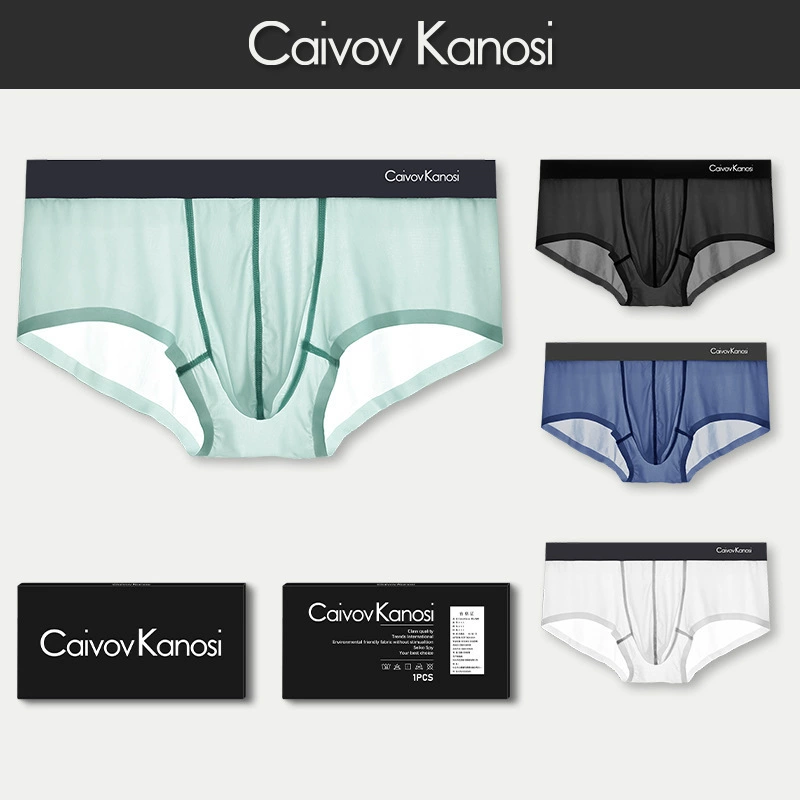 Caivov Kanosi Летние ультратонкие брюки, шёлковые брюки