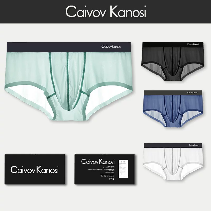 Caivov Kanosi Летние ультратонкие брюки, шёлковые брюки