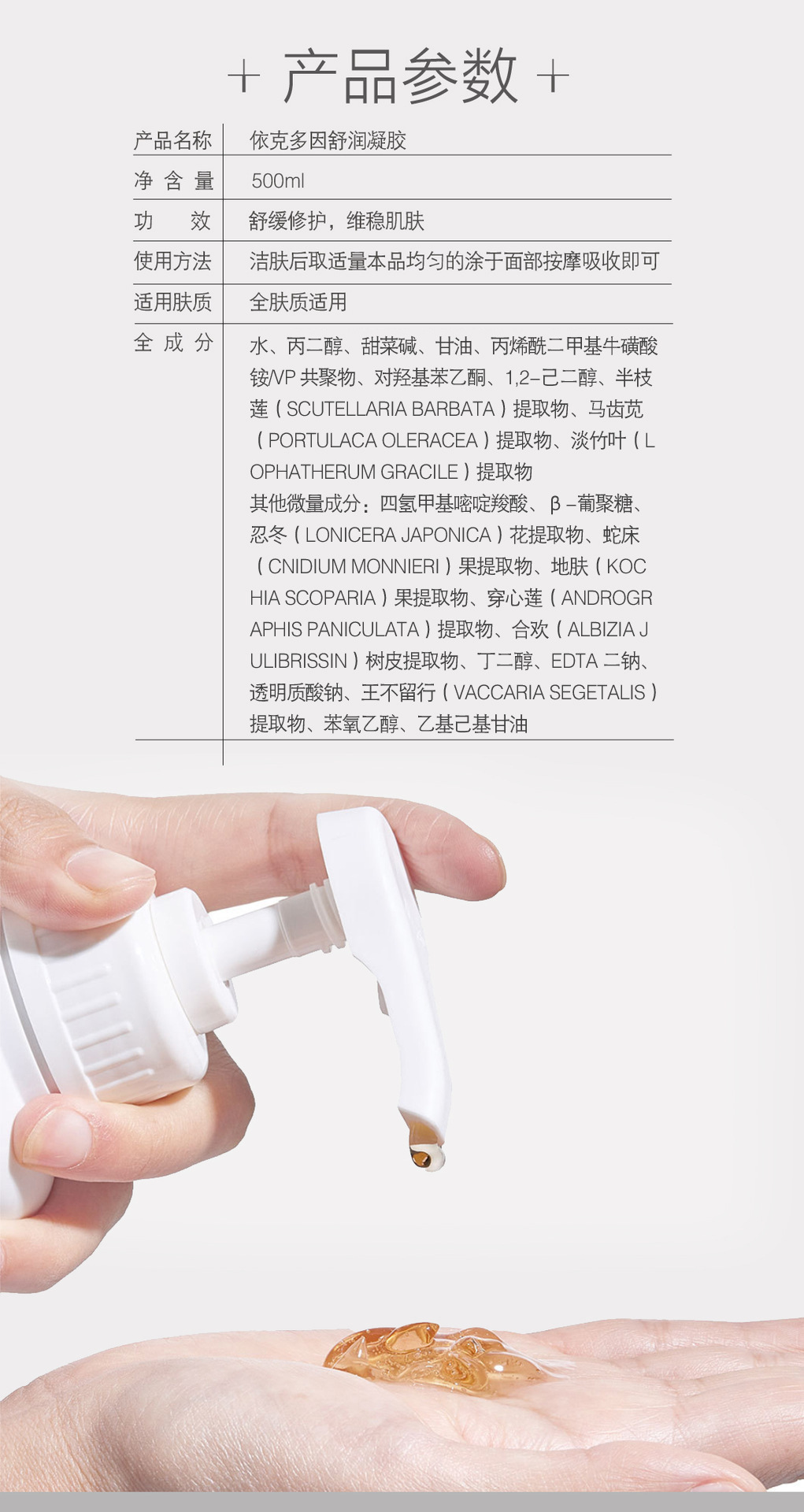 O1CN01QnKKYv1FGizSgtOfU_!!1011