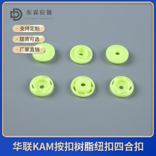 �AKAM�ĺϼ~�� ��֬�~�۰��� T8���b�o���ļ��׼~���ĺϿ����l