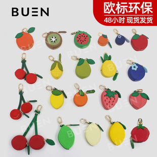 Fruit Series Coin Purse Keychain Bag Mini Fruit Bag Simple Small Fresh Strawberry Gift Pendant