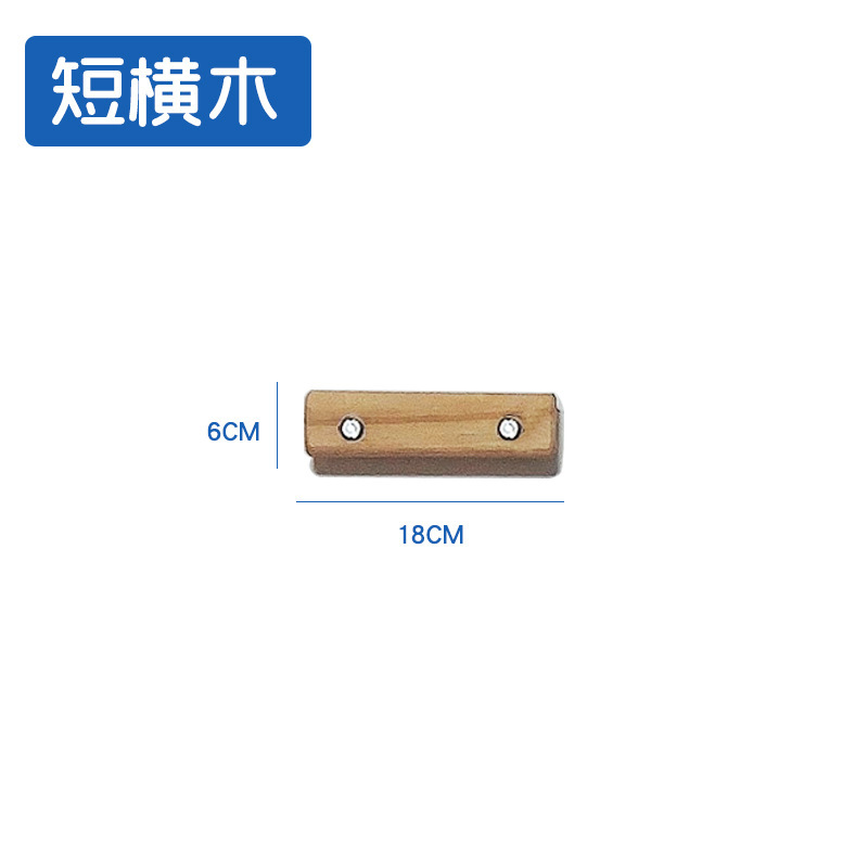 子供の室内は壁を登ります。|undefined