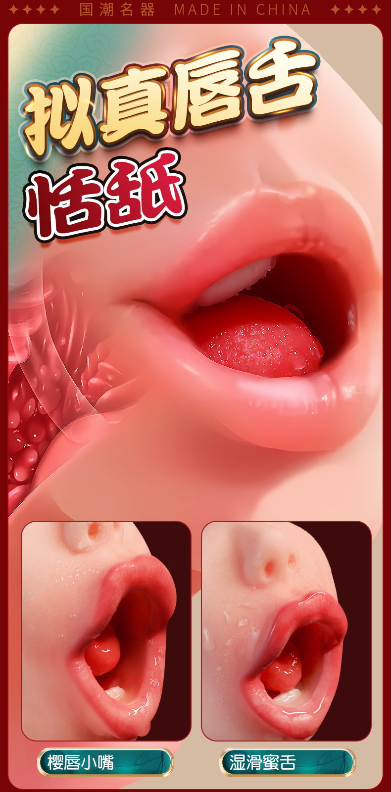 Jiuai Manual Male Masturbator TPE Aircraft Cup Oral Vaginal Buttocks Mold — detail image 4