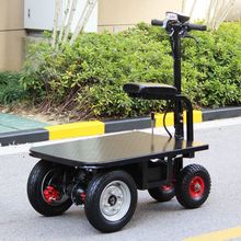 倒骑驴电动三轮车多功能平板车工地手推小车仓库拉货搬运车爬坡王