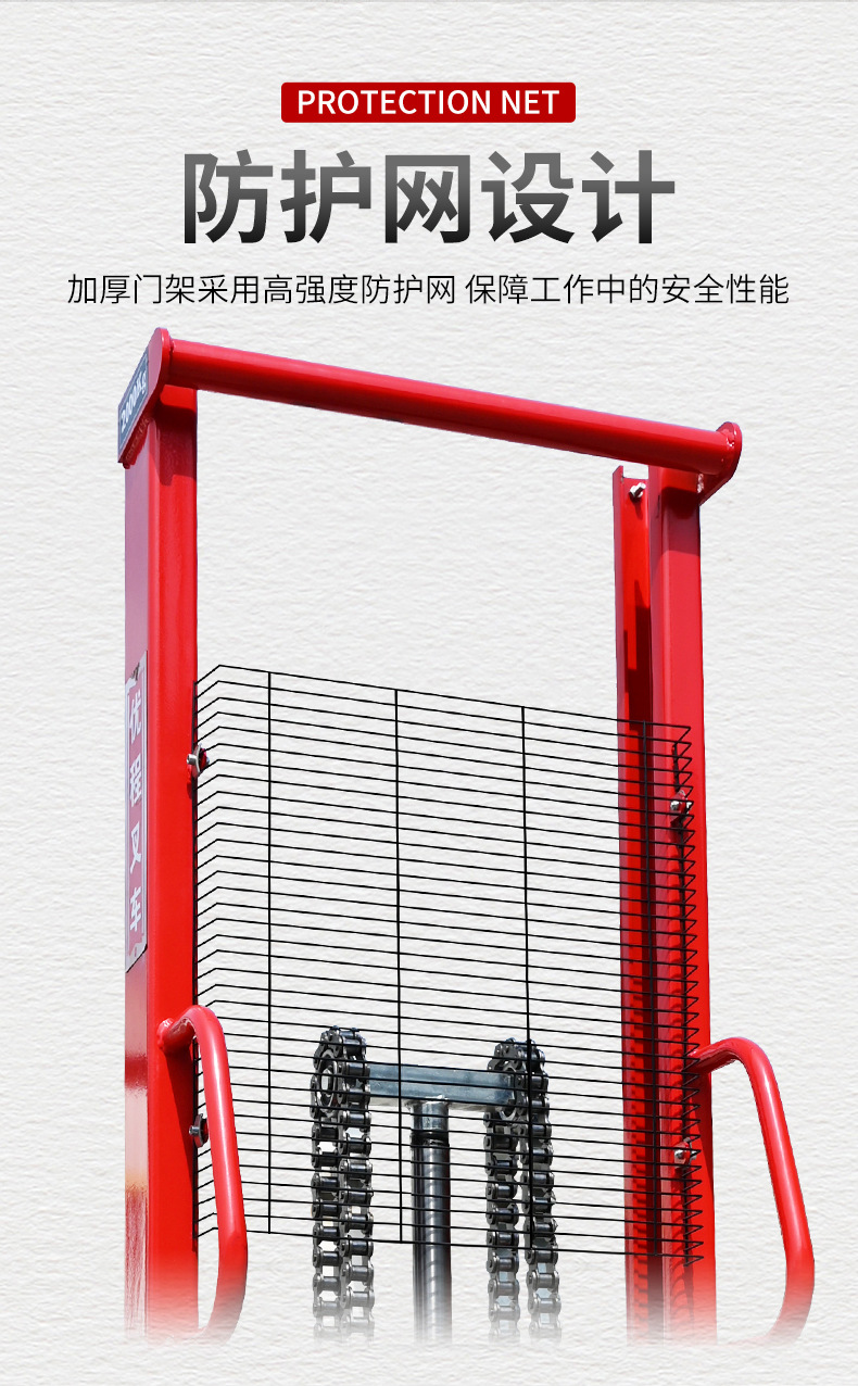 详情A_13.jpg