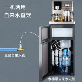 净水器;饮水机;发热垫