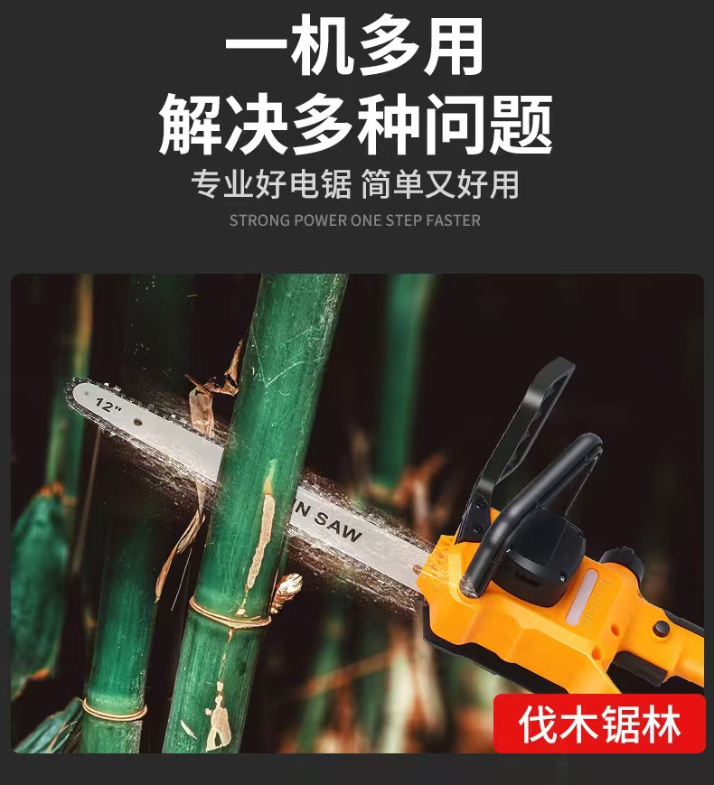 微信图片_20241124210849