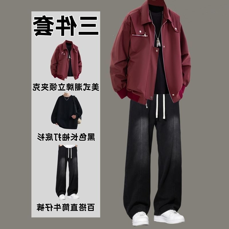 美式男复古工装夹克套装青少年一整套搭配牛仔裤男装潮流三件套棉
