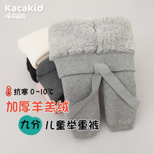 �����¿�냺�������ѝ��Ůͯ��ͯ�Ӻ�ӽq�����ŷ�녶�q�e��ѝ