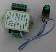 5V�L�ȿ����� ͨ�Lɢ��  4���{�ٲ���  늙Cͣ�D���o�z�y