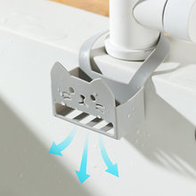 ˮ�۞rˮ�@���ˮ���^ϴ�뺣�d�ռ{����܏N����Ʒˮ�����ג�@