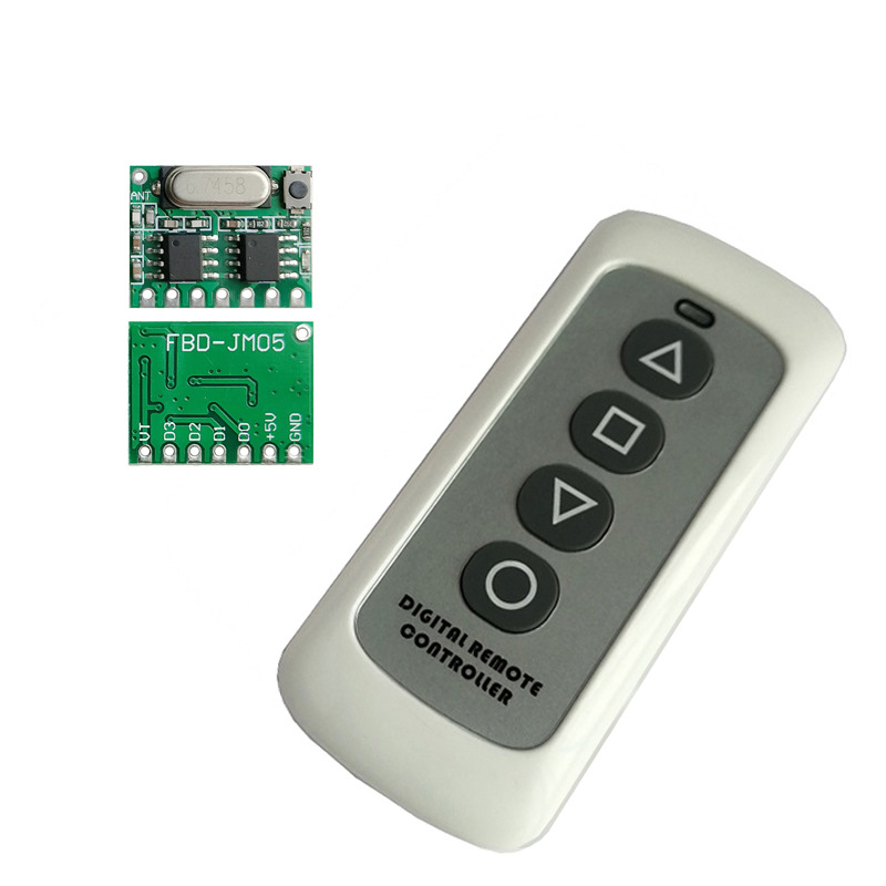 433/315小体积接收模块+4键遥控器 无线RF遥控收发一体套件学习型