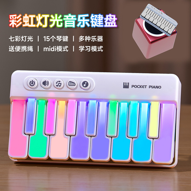Children's Mini Piano Can Play Pocket Digital Keyboard Girl's Portable Music Keyboard Toy for Beginners