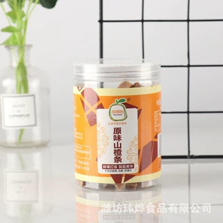 原味山楂条 休闲娱乐零食蜜饯灌装260g酸甜可口山楂条