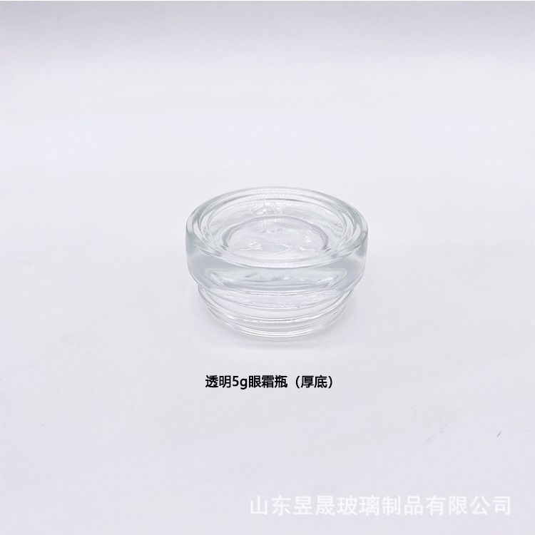 5g厚底-4