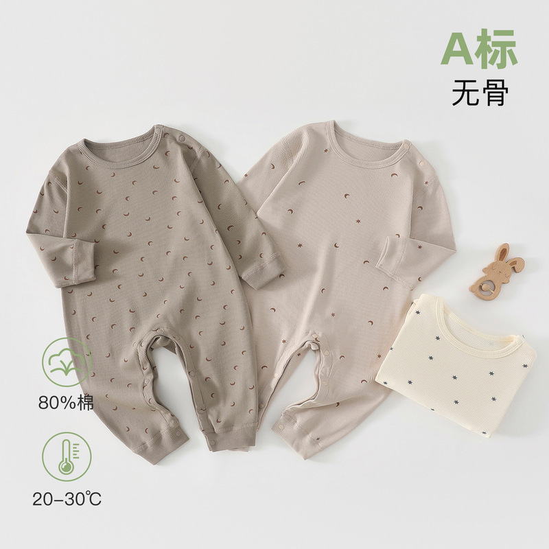 Newborn Clothes, Rompers, Baby Outing Clothes, Baby Jumpsuits, Spring and Autum Class a Cotton Long-Sleeved Shoulder Button Pajamas Newborn Clothes, Rompers, Baby Outing Clothes, Baby Jumpsuits, Spring and Autum Class a Cotton Long-Sleeved Shoulder Button Pajamas