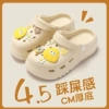 1818 Big Cheese -Khaki