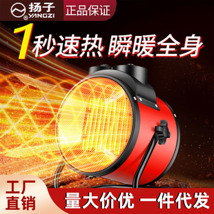 �P��С���ȡů�����Iů�L�C���ù��ܴ���ʡ��ٟ��ů����L�C