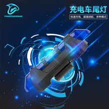 ����܇918β��USB���ҹ�T��ȫ��ʾ�� �����T��LED��������܇��