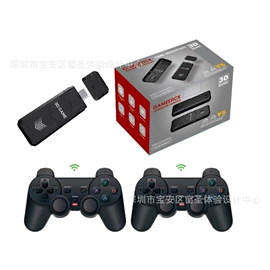 游戏手柄;游戏机配件;家用游戏机