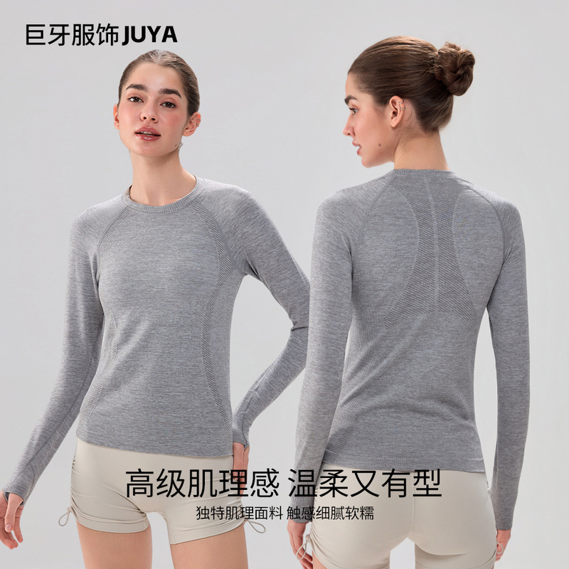 New Yoga Clothing Spring and Summer Sports Long-Sleeved Round-Neck Fitness Clothing Women's Running Pilates Training Tops Sports T-Shirts New Yoga Clothing Spring and Summer Sports Long-Sleeved Round-Neck Fitness Clothing Women's Running Pilates Training Tops Sports T-Shirts