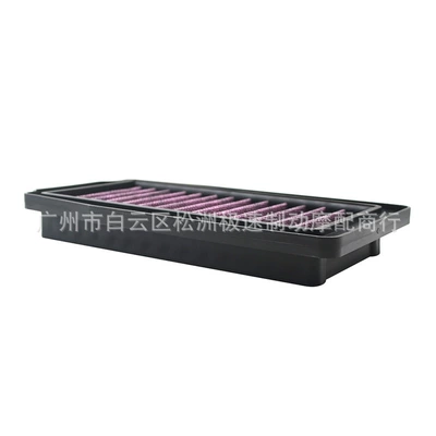 Applicable to Haojue Air filter