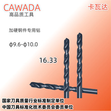 CAWADA���Sֱ�N9.6-10.0mmM35����黨�䓼�ֱ���黨��^���