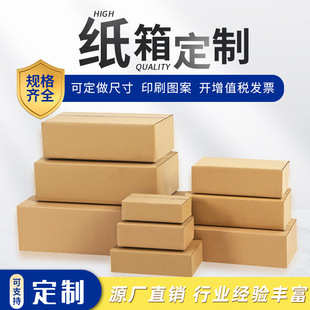 �׺꼈�䶨�ƿ��f���b����ô�������С����ӡˢLOGO�˼��䶨��