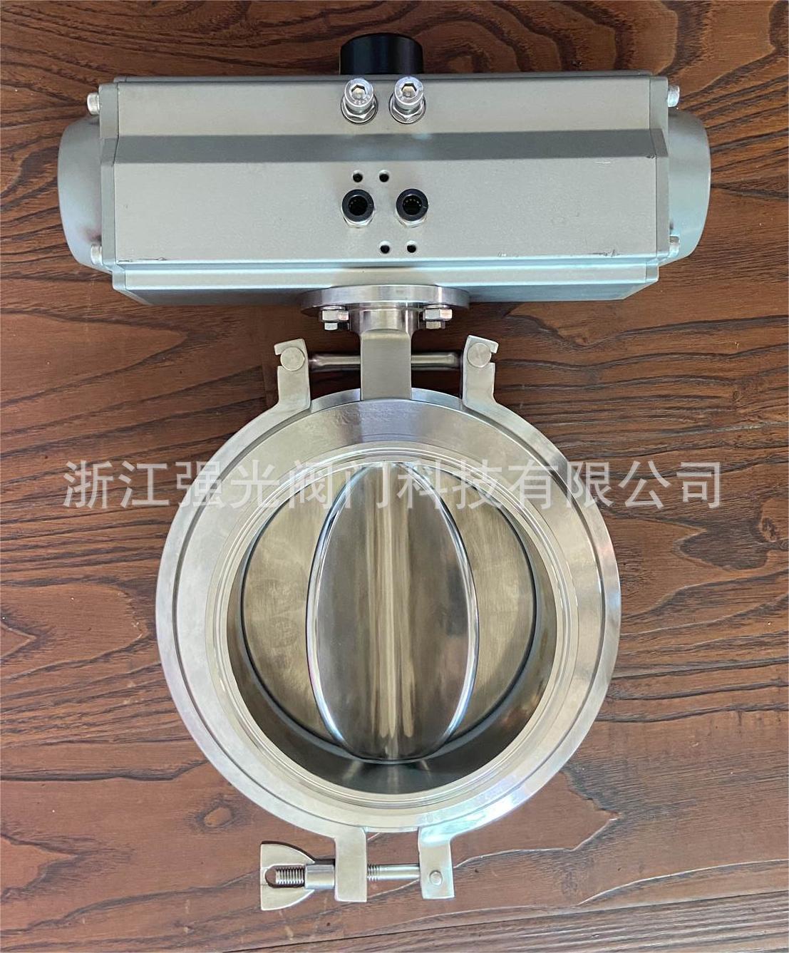 卫生级气动粉体阀，卫生级手动粉体阀，粉体蝶阀，180度旋转出料