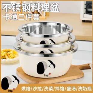 �غ������費�P䓶๦�������÷�ˤϴ��ƿ��������ÏN�����末��