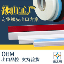 �yȼPVC�������b���ϱ��z��늾���|�߾�����ճ��ᔷ��ο��۲���