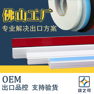 �S��ֱ�NPVC���b������ճ�����[��ܛ������늾��߾���늾�������