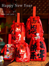 ����YƷ��2026�R���¿�Ԫ���Y���ǺпպжY������͆T�����b��