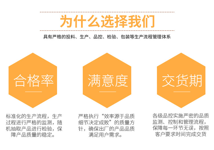 人参颗粒详情_05