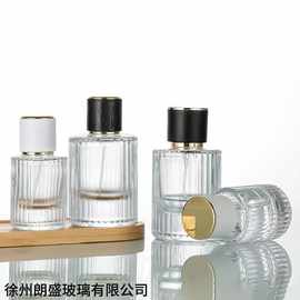 批发15卡口30ml50ml圆柱形香水瓶分装瓶透明玻璃卡口按压喷雾瓶