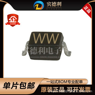 BZT52C51S �zӡWW SOD-323 0805���b �NƬ�������O�� 0.5W 51V