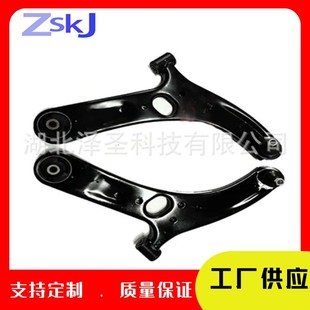 Customizable for Kia Ria Control Arm 54500-H7000 54501-H7000