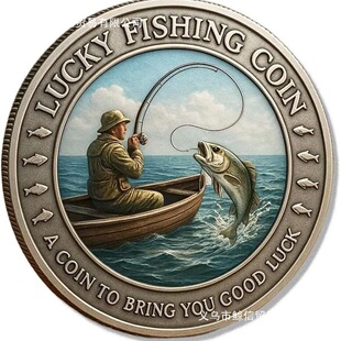 跨境新款Lucky Fishing Coin幸运钓鱼币-阿里巴巴