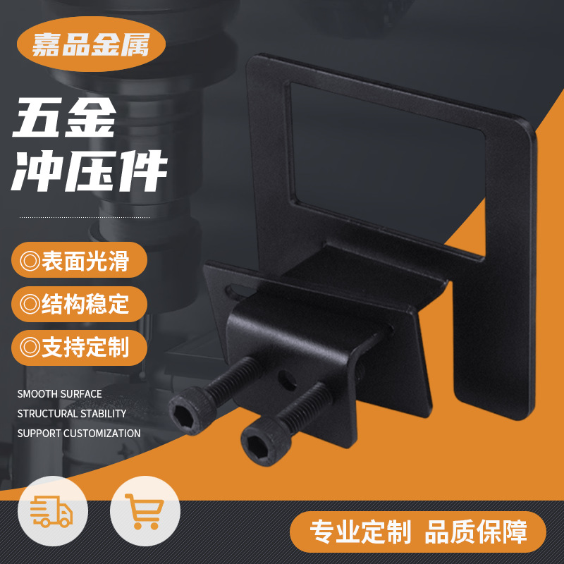 床垫防滑档板金属床架床垫固定器可调床垫滑动限位器适用金属床架