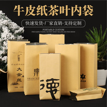 �F؛ͨ��ţƤ�����~���b�� С�ݴ��X�������a���a�����Ӻ�����