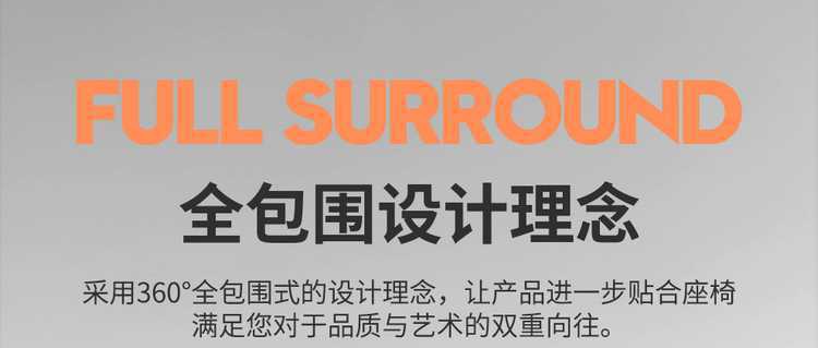 26-25 model Jetour X70 special seat covers 1.5T/1.6T car seat cushions PLUS all-season universal full-cover seat covers